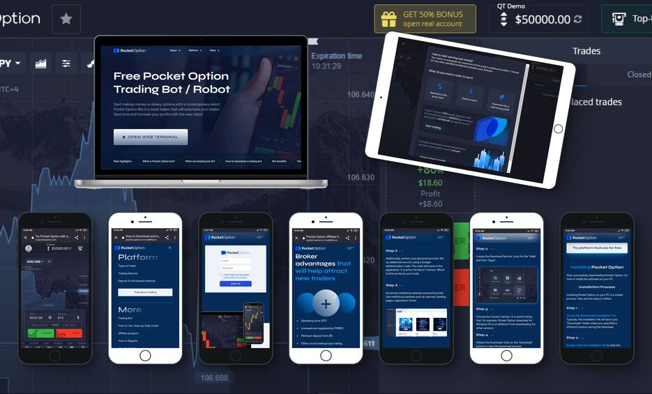PocketOption Trading Platform Your Guide to Successful Trading PocketOption Trading Platform Your Guide to Successful Trading